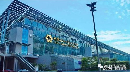 假如3 5年国际展会都有可能无法正常进行,抢占风口红利是当下外