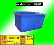 武汉塑料化工桶 - 乔丰 (中国 湖北省 生产商) - 其它化工制品 - 化工 产品 「自助贸易」