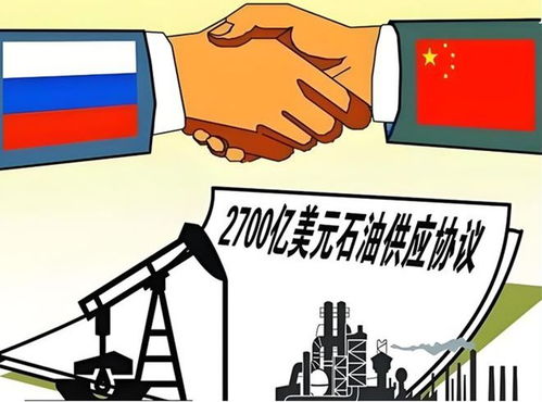 仗快打完了,俄罗斯突然对中国明算账,普京亲信觉得中国占便宜