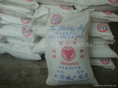 天津红三角纯碱厂家直销 - 99.2% (中国 河北省 生产商) - 无机盐 - 无机原料 产品 「自助贸易」