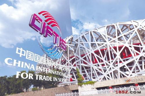 中国成全球最大外国投资目的地 并有很大增长空间