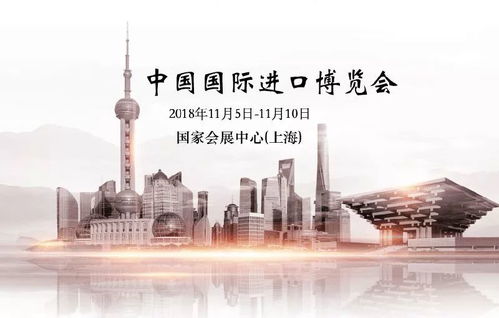 中澳迎来蜜月期,莫里森政府积极洽谈中澳政治经济合作